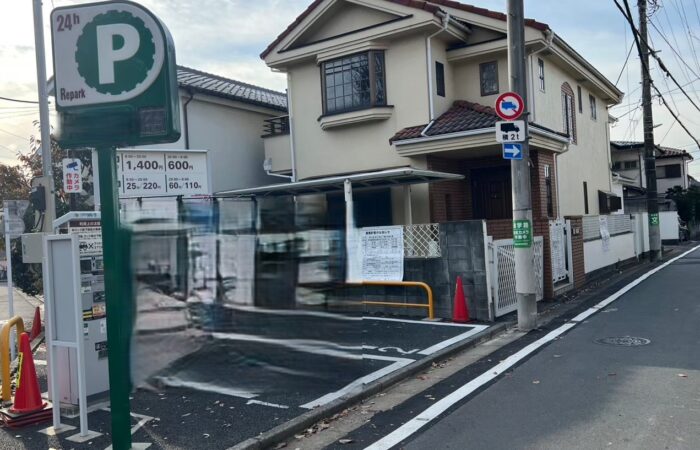 A image of 東京都練馬区　解体工事【東京・埼玉・神奈川の解体工事なら東央建設へ】