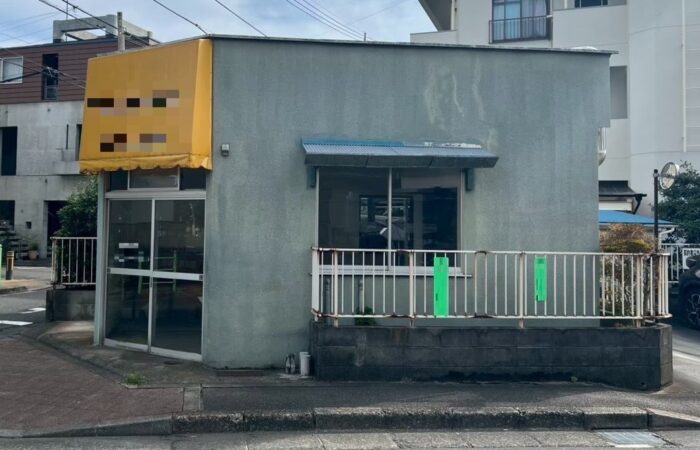 A image of 東京都府中市　解体工事【東京・埼玉・神奈川の解体工事なら東央建設へ】