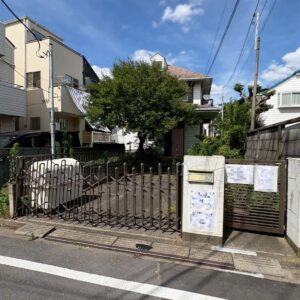 A image of 東京都中野区　解体工事【東京・埼玉・神奈川の解体工事なら東央建設へ】